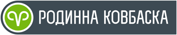 Родинна ковбаска